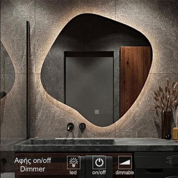 1 Touch On Off Mirror Led 9001ptr