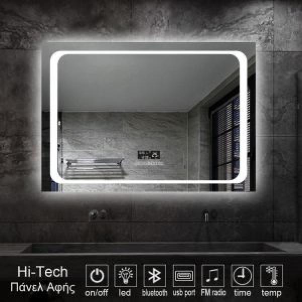 1003t New4 Hi Tech Model Radio Mirror 300x300
