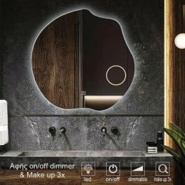 2 Touch Make Up Mirror 28 300x300