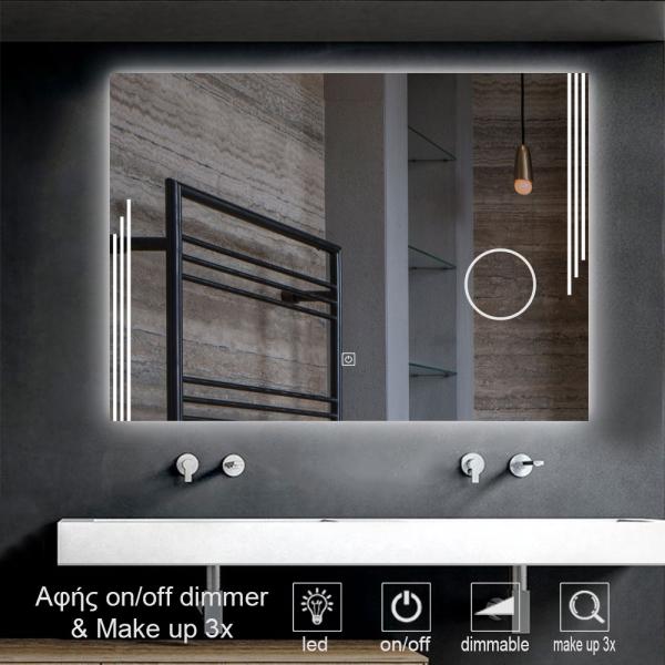 2 Touch Make Up Mirror Led 1011t