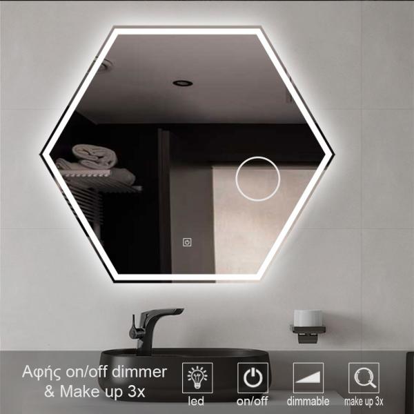 2 Touch Make Up Mirror Led 1013t