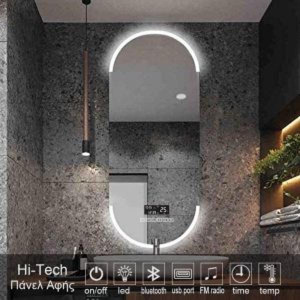 4 New Hi Tech Model Radio Mirror 1 300x300