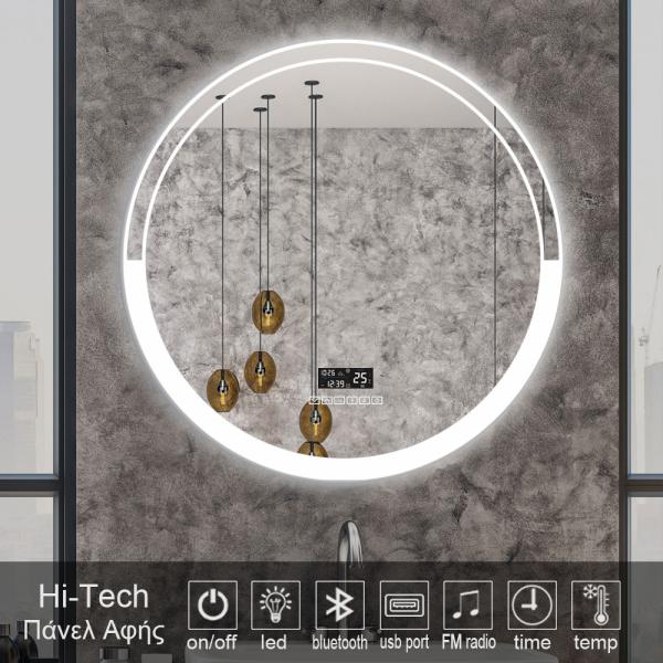 4 New Hi Tech Model Radio Mirror Led 2003s
