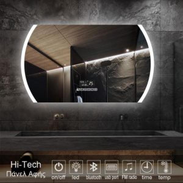 4 New Hi Tech Model Radio Mirror Led 3006sg 300x300