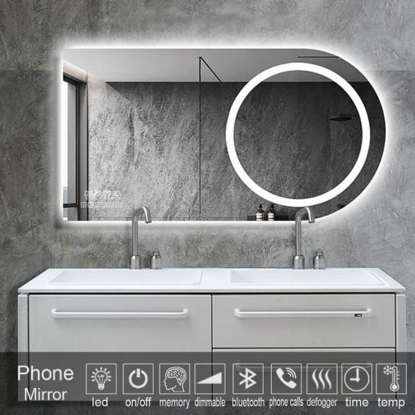 Kready7 Phone Mirror Mirrorready By George