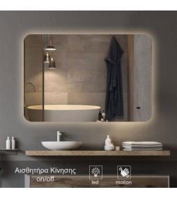 LP Smart elegant mirror