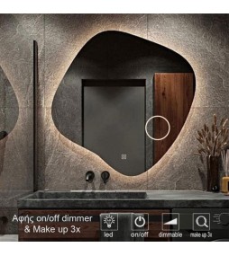 LP Stone  smart mirror