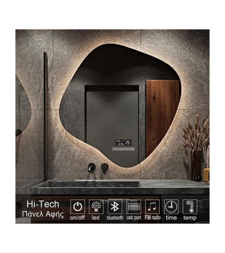 LP Stone  smart mirror