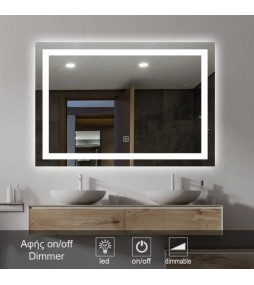 LP border smart mirror