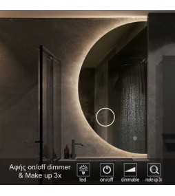 LP moon smart mirror