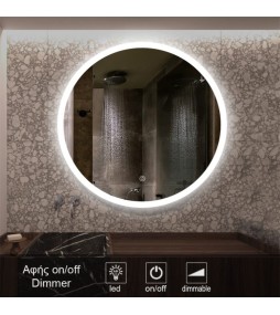 LP Ball smart mirror