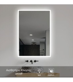 LP smart mirror