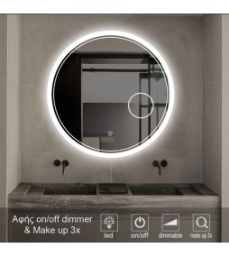 LP Smart mirror