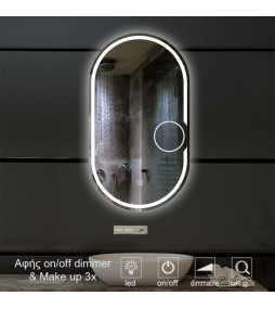 LP egg smart mirror