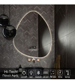 LP rock smart mirror