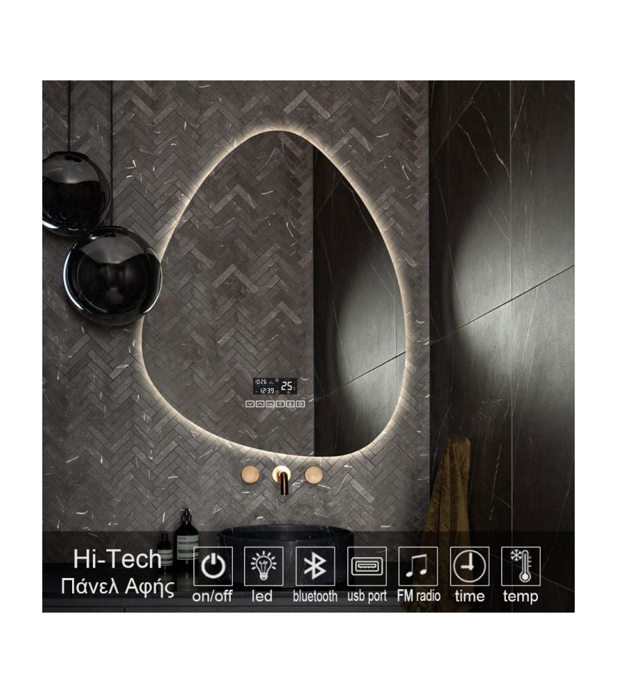 LP rock smart mirror