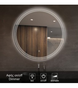 LP ring smart mirror