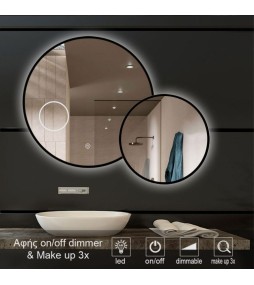 LP double smart mirror