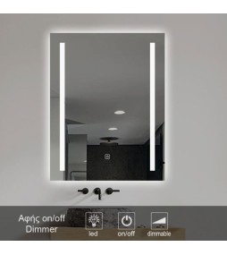 LP Smart mirror