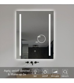 LP smart mirror