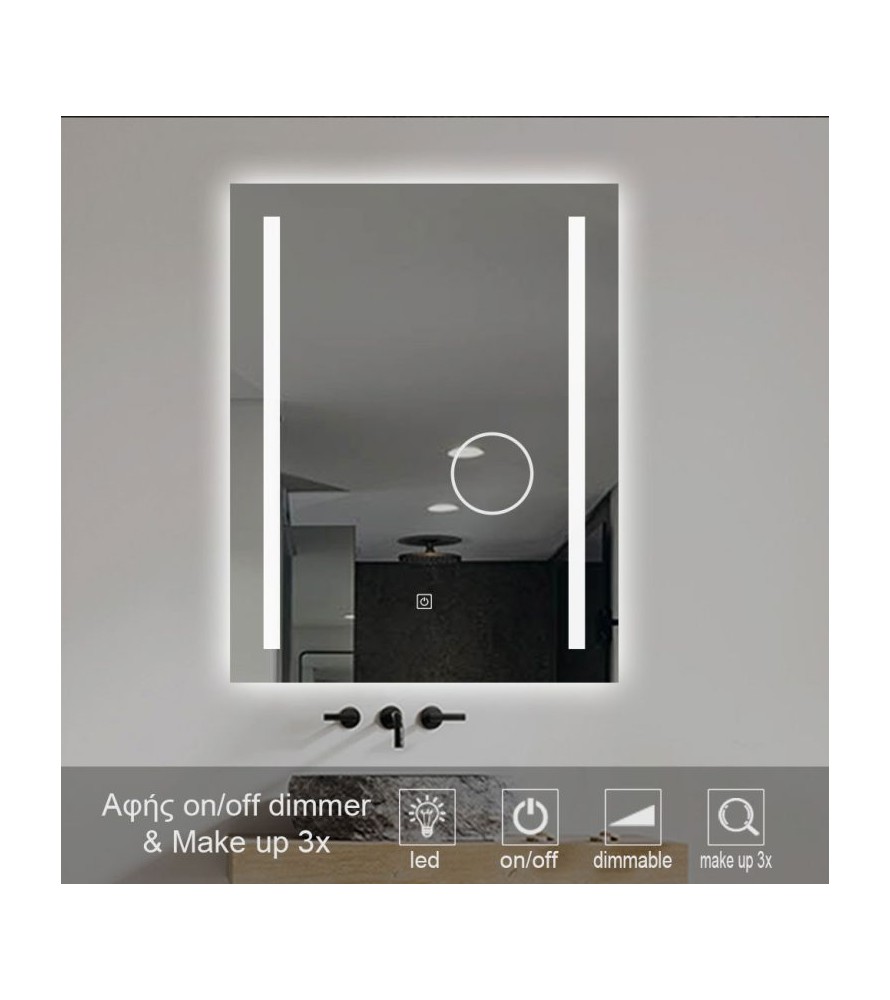 LP Smart mirror