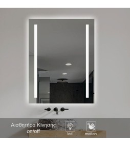 LP smart mirror