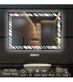 LP smart mirror