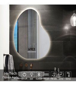 LP Smart mirror