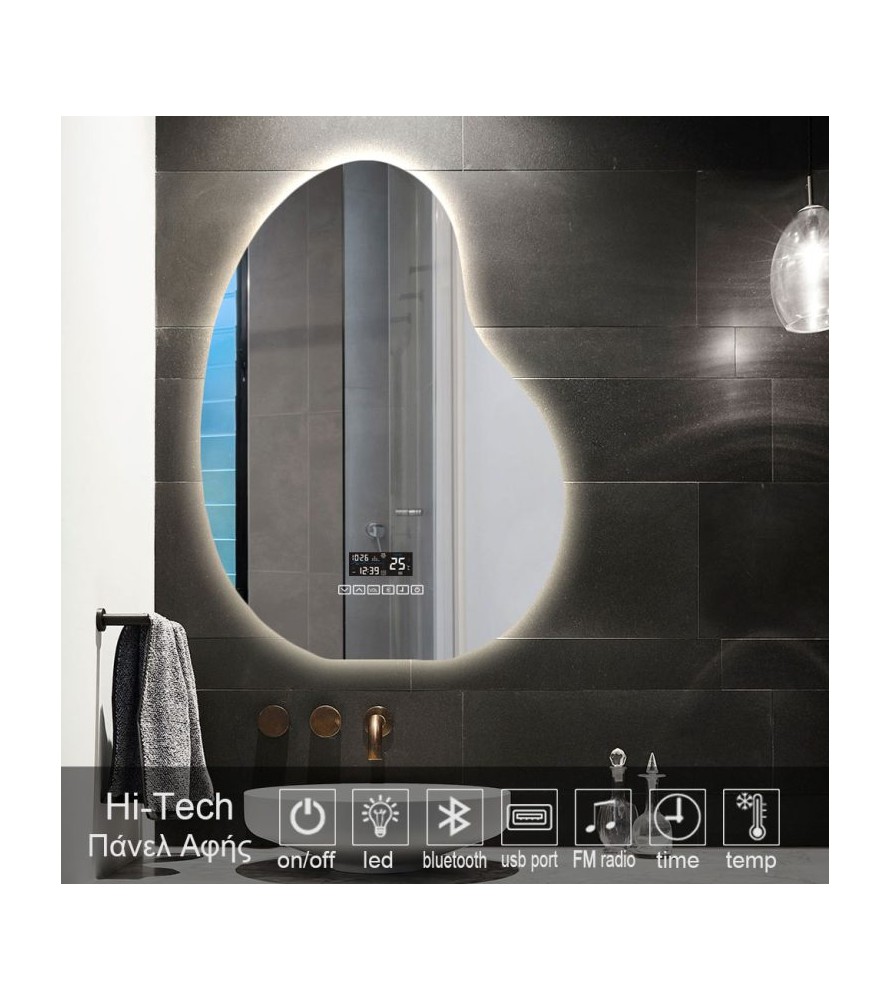 LP Smart mirror